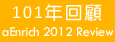 aEnrich101review