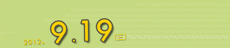 KPI 績效管理