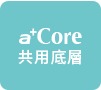 core