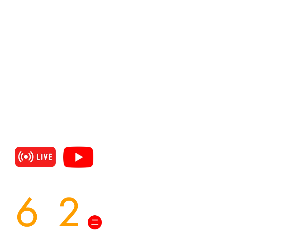 2026/6/2 AI 驅動的人才發展新模式