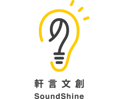 SoundShine