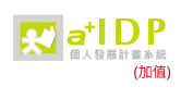 IDP_logo