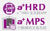 MPS_logo