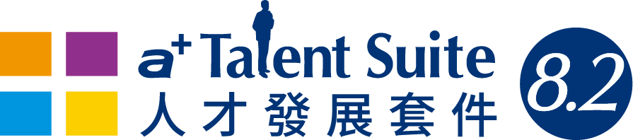a+Talent Suite 8.2