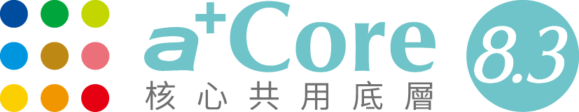 a+Core 8.3