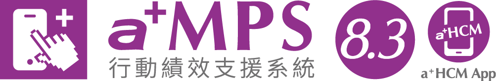 a+HCM APP 2.1.0/a+MPS 8.3